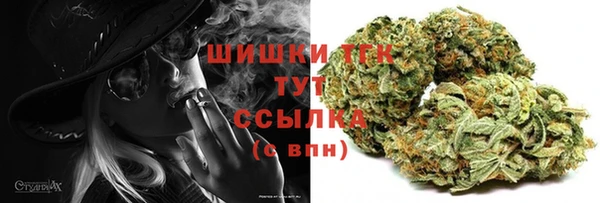 таблы Абаза