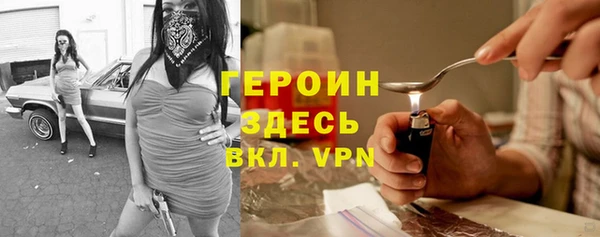мяу мяу мука Абдулино