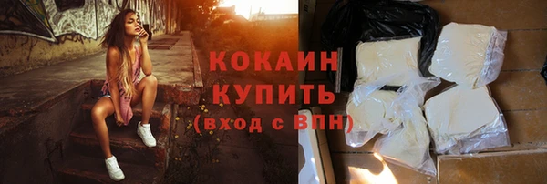 мяу мяу мука Абдулино