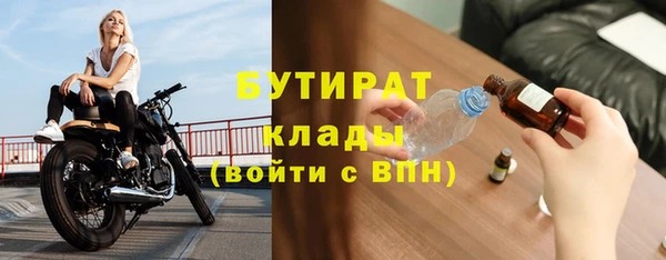 мяу мяу мука Абдулино