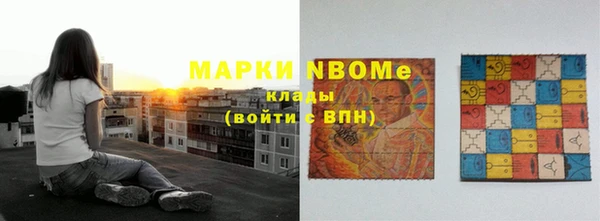 а пвп мука Алексеевка