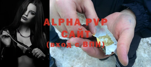 мяу мяу мука Абдулино