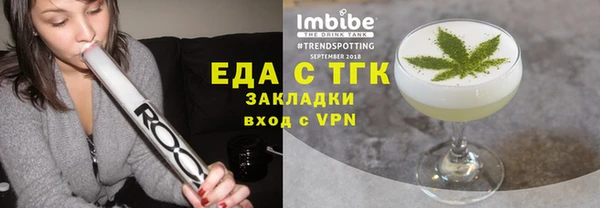кокаин колумбия Алзамай