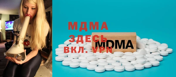 а пвп мука Алексеевка