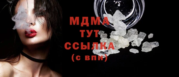 а пвп мука Алексеевка