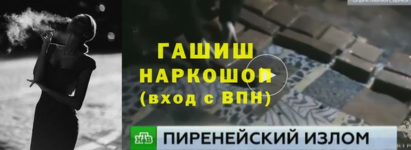 кокаин колумбия Алзамай