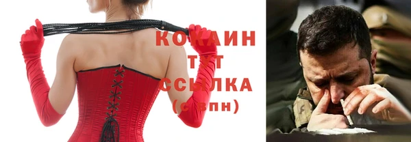 а пвп мука Алексеевка