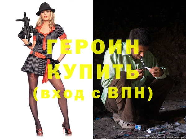 мяу мяу мука Абдулино