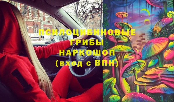 кокаин колумбия Алзамай