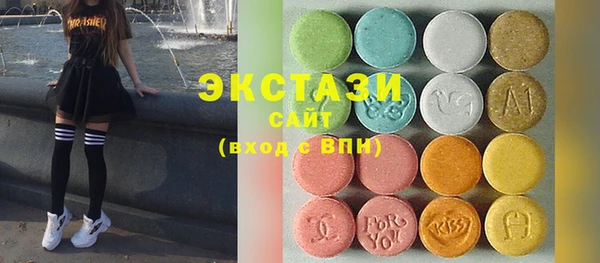 стаф Алексин