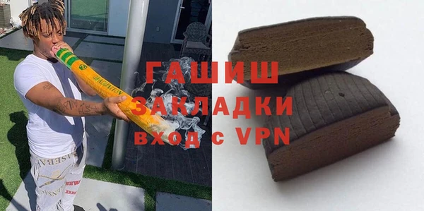кокаин колумбия Алзамай