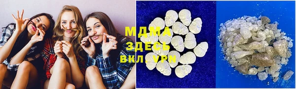 мяу мяу мука Абдулино