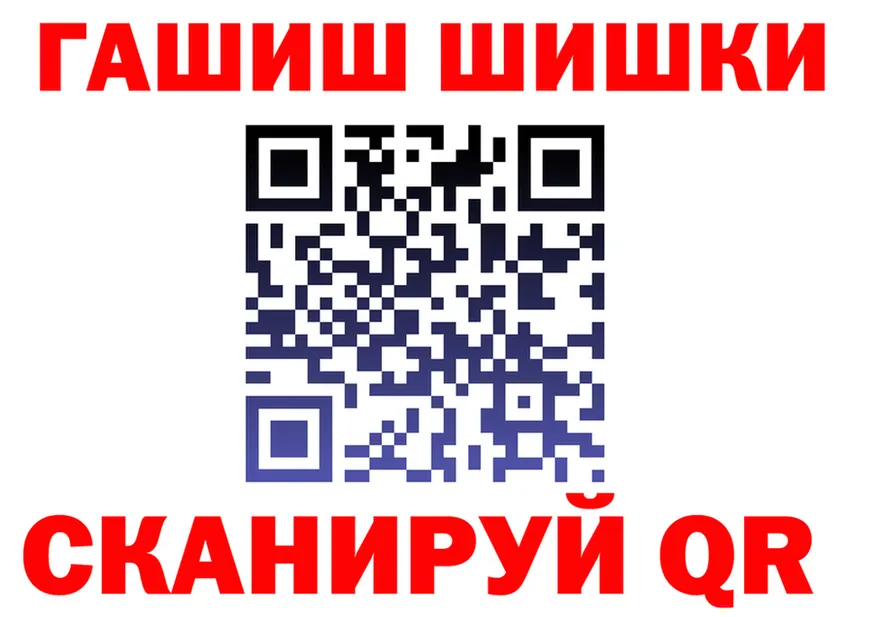 АМФ VHQ зеркало это блэк спрут Абакан