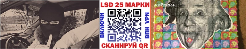 купить  цена  Абакан  hydra   Марки N-bome 1,5мг 